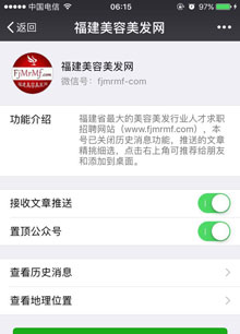 &#19975;&#35937;&#22478;&#23448;&#32593;&#28216;&#25103;&#20013;&#24515;&#65288;&#20013;&#22269;&#65289;&#23448;&#26041;&#32593;&#31449;
