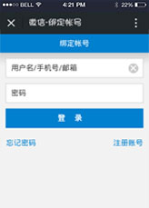 &#19975;&#35937;&#22478;&#23448;&#32593;&#28216;&#25103;&#20013;&#24515;&#65288;&#20013;&#22269;&#65289;&#23448;&#26041;&#32593;&#31449;