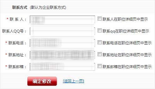 &#19975;&#35937;&#22478;&#23448;&#32593;&#28216;&#25103;&#20013;&#24515;&#65288;&#20013;&#22269;&#65289;&#23448;&#26041;&#32593;&#31449;