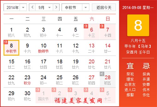 &#19975;&#35937;&#22478;&#23448;&#32593;&#28216;&#25103;&#20013;&#24515;&#65288;&#20013;&#22269;&#65289;&#23448;&#26041;&#32593;&#31449;