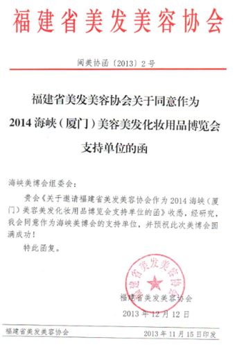 &#19975;&#35937;&#22478;&#23448;&#32593;&#28216;&#25103;&#20013;&#24515;&#65288;&#20013;&#22269;&#65289;&#23448;&#26041;&#32593;&#31449;