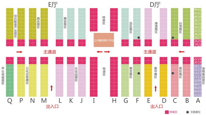 海峡美博(bó)会展厅分布图 海峡美博会展厅分布图