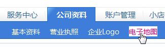 &#19975;&#35937;&#22478;&#23448;&#32593;&#28216;&#25103;&#20013;&#24515;&#65288;&#20013;&#22269;&#65289;&#23448;&#26041;&#32593;&#31449;