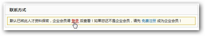 &#19975;&#35937;&#22478;&#23448;&#32593;&#28216;&#25103;&#20013;&#24515;&#65288;&#20013;&#22269;&#65289;&#23448;&#26041;&#32593;&#31449;