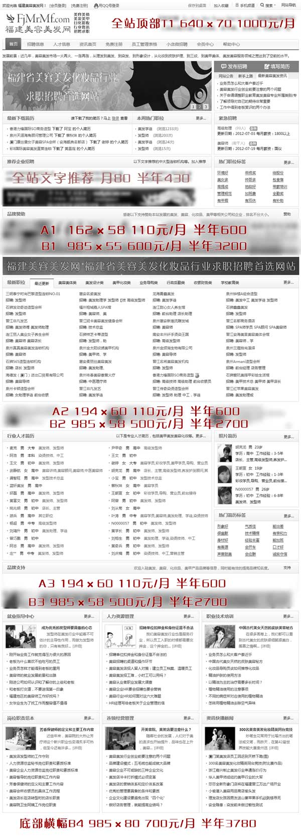 &#19975;&#35937;&#22478;&#23448;&#32593;&#28216;&#25103;&#20013;&#24515;&#65288;&#20013;&#22269;&#65289;&#23448;&#26041;&#32593;&#31449;